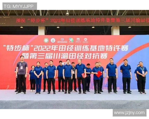 田径对抗数据分析与应用探讨促进运动员训练与竞技水平提升