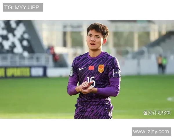 U23亚洲杯精彩对决李昊零封成焦点展现球队强大防守实力