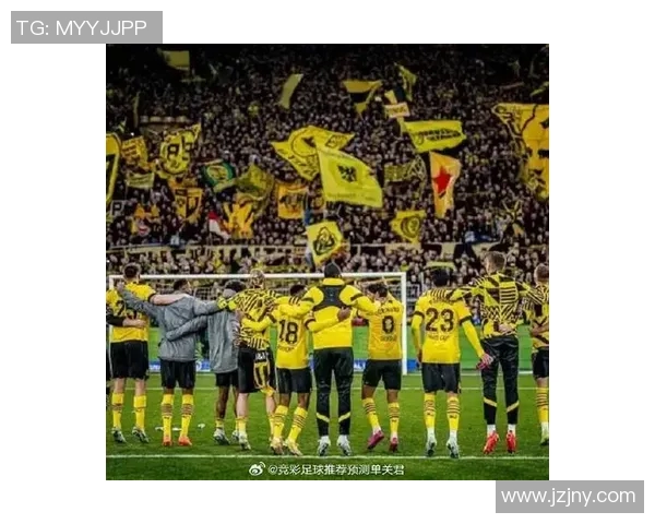 多特蒙德客场大胜梅因茨，士气大振迎接新挑战