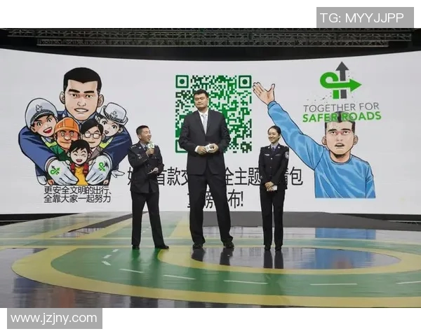 姚明呼吁支持残奥运动：让每一位残障人士的梦想都能飞翔