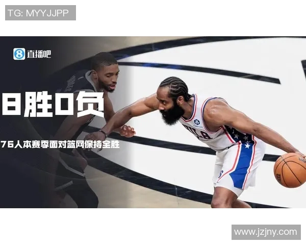 篮网力克76人,取得关键胜利