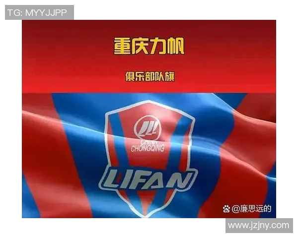 直击中超最新赛况:积分榜变动激烈,豪门球队遭困境,新晋劲旅崭露头角 直击中超最新赛况:积分榜变动激烈,豪门球队遭困境,新晋劲旅崭露头角